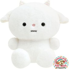 Peluche San-X Pokan to Tan