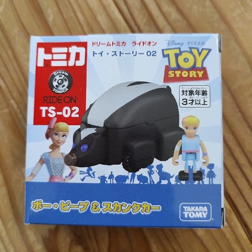 Dream tomica toy - tomica, peep