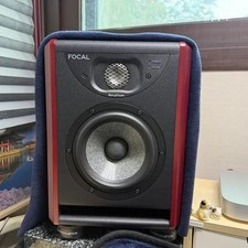 Focal Solo6 Studio Monitor