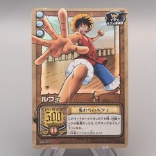 One Piece Card Monkey D Luffy