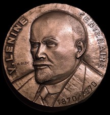 Médaille Lénine Centenaire