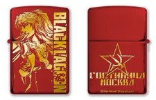 Zippo BLACK LAGOON Balalaika