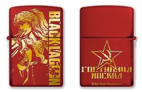 Zippo black lagoon - zippo,