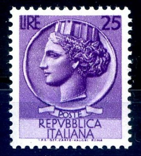 Timbre italie république 1953 - timbre,