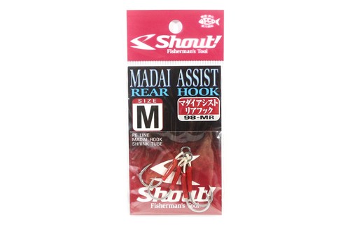 Shout madai assist - shout, rear