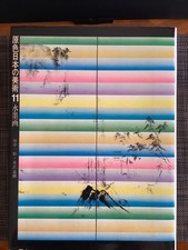 Couleurs primaires art - couleurs, de