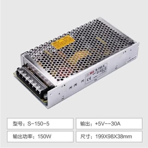 Meanwell 150 150w5v30a - meanwell,