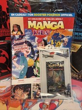 Booster Pokemon Soleil Et Lune