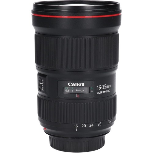 Canon 35mm 2 - ef, f/2.8l