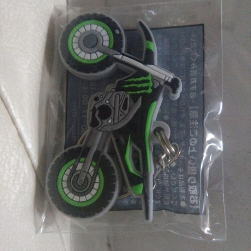 Porte clés monster energy - porte-clés,