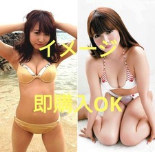 Dakimakura Cover/Momona Kito