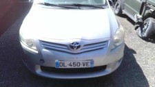 Vase d'expansion TOYOTA AURIS 1 PHASE 2 164800D030