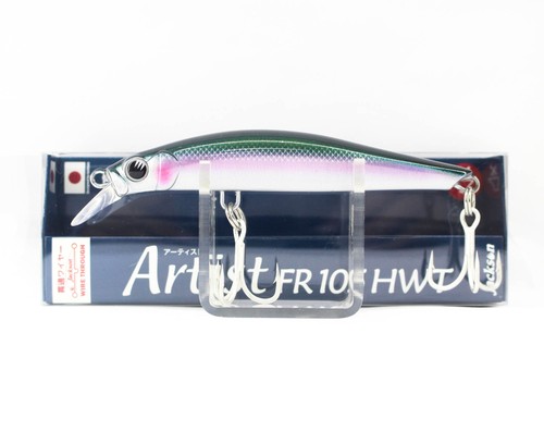 Jackson artist 105hwt - fr,