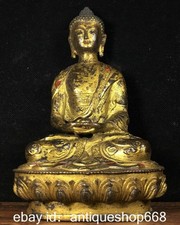 7.8" Vieille statue de Bouddha