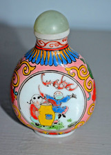 Ancienne Bouteille de Tabac à Prisé Porcelaine de Chine Signature a Identifier
