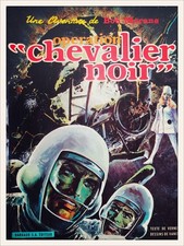 BD E.O BOB MORANE OPERATION CHEVALIER NOIR / 1969 / Dessins de Vance
