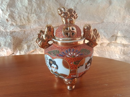 Rare brûle parfum satsuma - rare,