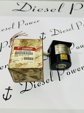 YANMAR REVERSIBLE MOTOR