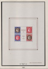 💎 COTE 800E / BLOC FEUILLET