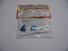 YOKOMO SD-300MRF Aluminium