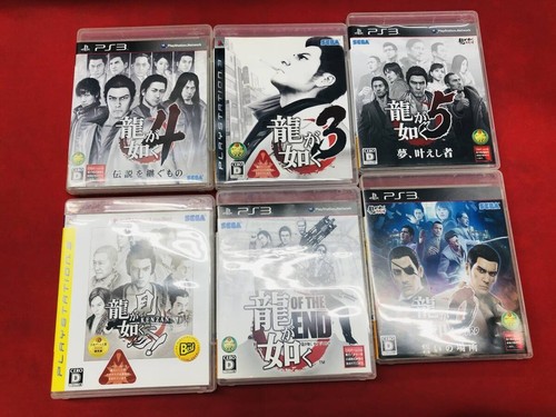 Lot jeu ps3 ryu gotoku - lot,