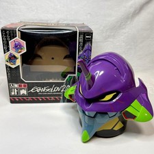 Caisse d'épargne Evangelion