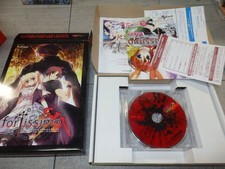 Fortissimo EXA Akkord : jeu PC