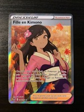 Carte Pokémon Fille en Kimono 190/195 EB12 Epée & Bouclier Tempête Argentée NEUF