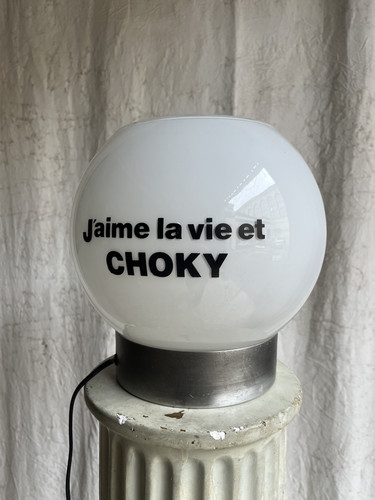 Lampe choky 1970 opaline - lampe,