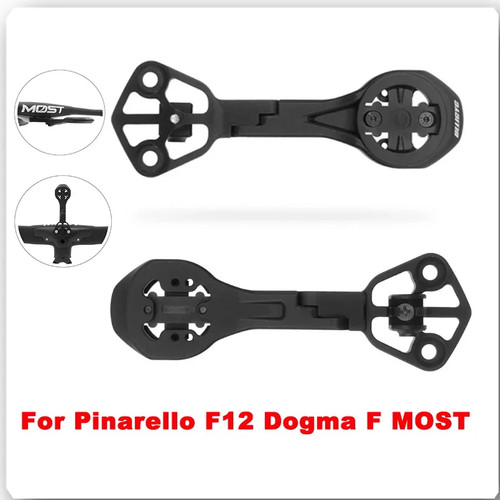 F12 dogma most ultra talon - most,