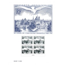 Affiche Salon Union Postale Universelle Paris 1947 - Bloc de 4 timbres N°AFF 96A