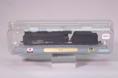 Zw024 atlas train locomotive - train, n