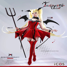 Shugo chara tsukiyomi utau - chara,