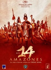 DVD : 14 Amazones - Ed