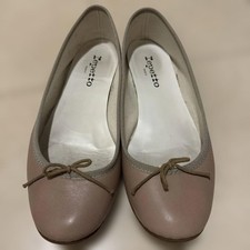 Repetto Cendrillon Beige