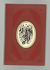 intégrale GASTON LEROUX