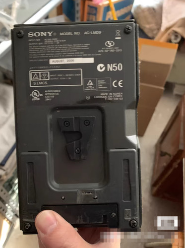 Sony lmd9 dc13 v - dc13.5v, 3a