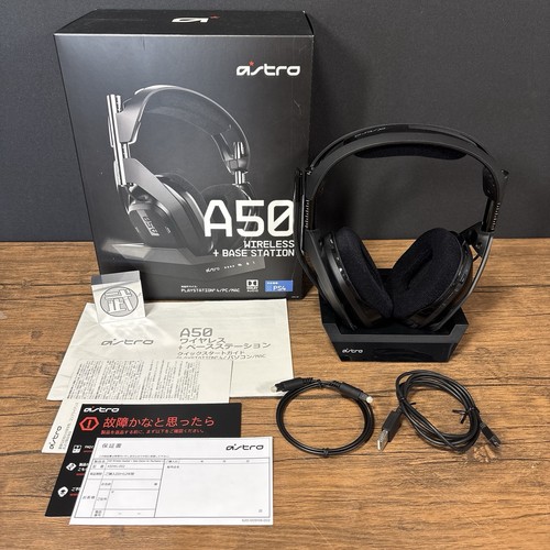 Casque gaming sans fil - , astro