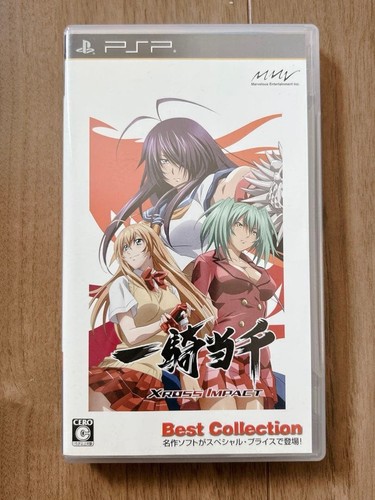 Used ikki tousen - tousen:, xross