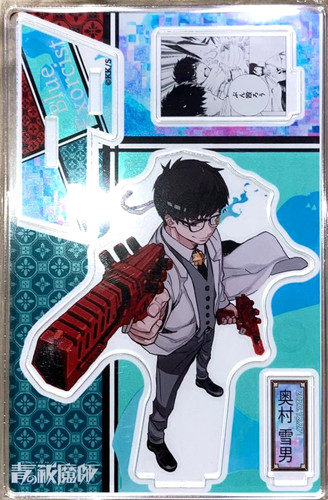 Blue exorcist bday - exorcist,