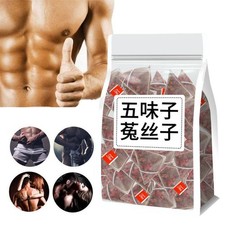 Thé aux baies de Goji cinq saveurs quatre bulles de baies de Goji schizandra