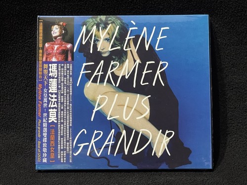 Mylene mylène farmer - mylene,