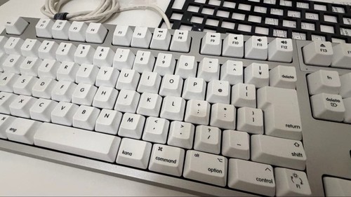 Clavier blanc filaire