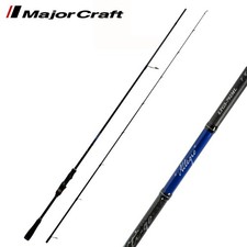 MAJOR CRAFT canne à pêche