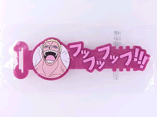 Bandai caoutchouc - bandai,