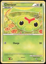 Carte pokémon chenipan 123 - carte,