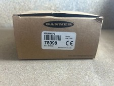 Verrine industrielle