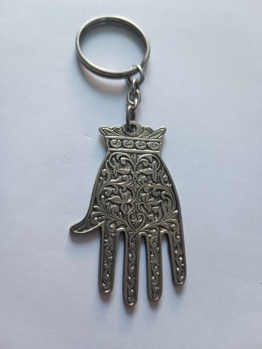 Porte clés main - porte, fatma