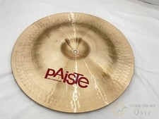 Cymbale Paiste NOVO China 20"