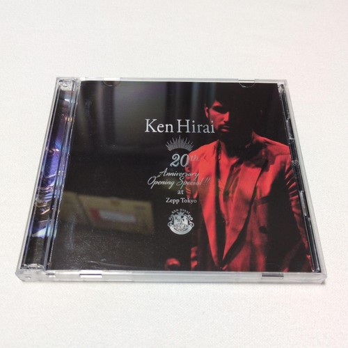 2khirai 20th anniversary - cd,